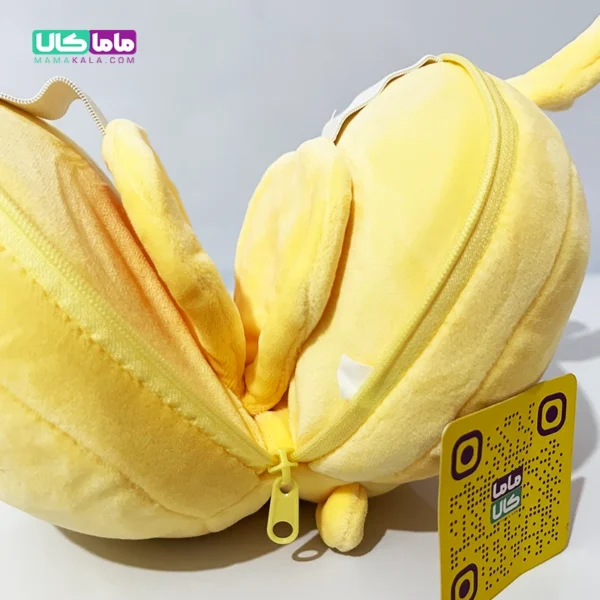 چشم بند بالشتی عروسکی مدل جوجه اردک
