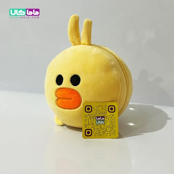 چشم بند بالشتی عروسکی مدل جوجه اردک