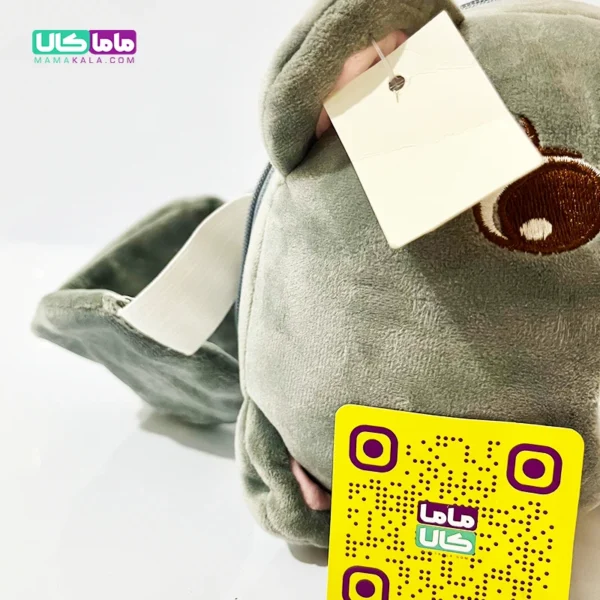 چشم بند بالشتی عروسکی مدل سگ خاکستری