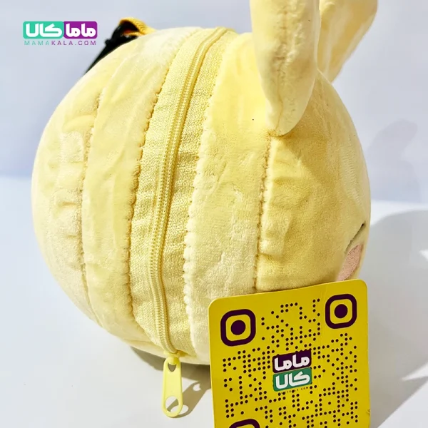 چشم بند بالشتی عروسکی مدل موش