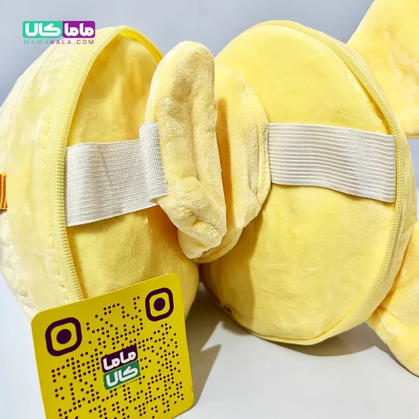 چشم بند بالشتی عروسکی مدل موش