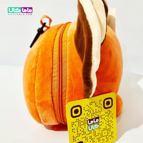 چشم بند بالشتی عروسکی مدل هاپو نارنجی