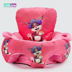 مبل کمکی و آموزشی نشستن کودک مدل خرگوش