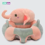 مبل کمکی و آموزشی نشستن کودک مدل فیلی 1 مبل کمکی و آموزشی نشستن کودک مدل فیلی