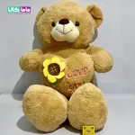 عروسک خرس سایز بزرگ مدل آفتابگردان قهوه ای 120 سانتیمتر 1 عروسک خرس سایز بزرگ مدل آفتابگردان قهوه ای 120 سانتیمتر