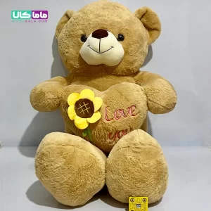عروسک خرس سایز بزرگ مدل آفتابگردان قهوه ای 120 سانتیمتر 13 عروسک خرس سایز بزرگ مدل آفتابگردان قهوه ای 120 سانتیمتر