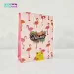 بگشاپ کادویی هاوایی سایز 25 در 30 سانتیمتر