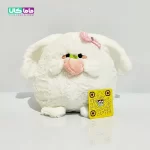 عروسک خرگوش تپلی هلو به دست 20 سانتیمتر