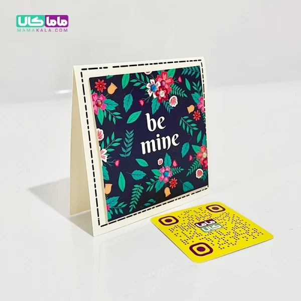 کارت تبریک فانتزی be mind کد 01