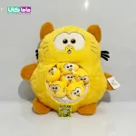 عروسک گارفیلد بچه دار کرانچی 50 سانتیمتر