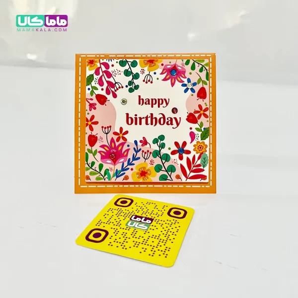 کارت تبریک فانتزی heppy birthday کد 02