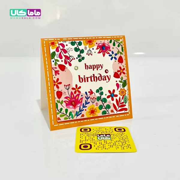 کارت تبریک فانتزی heppy birthday کد 02