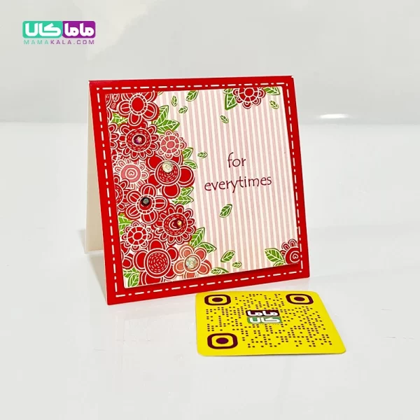 کارت تبریک فانتزی for everytimes کد 12