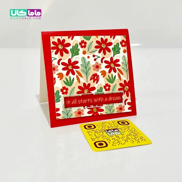 کارت تبریک فانتزی with a dream کد 07