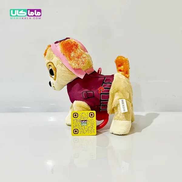عروسک سگ نگهبان اسکای سگ موزیکال قلاده دار متحرک 30 سانتیمتر