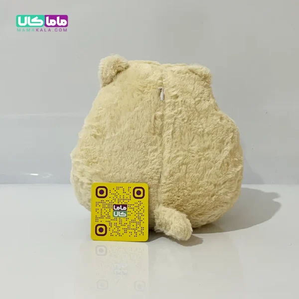 عروسک گربه آووکادو به دست قهوه ای 20 سانتیمتر