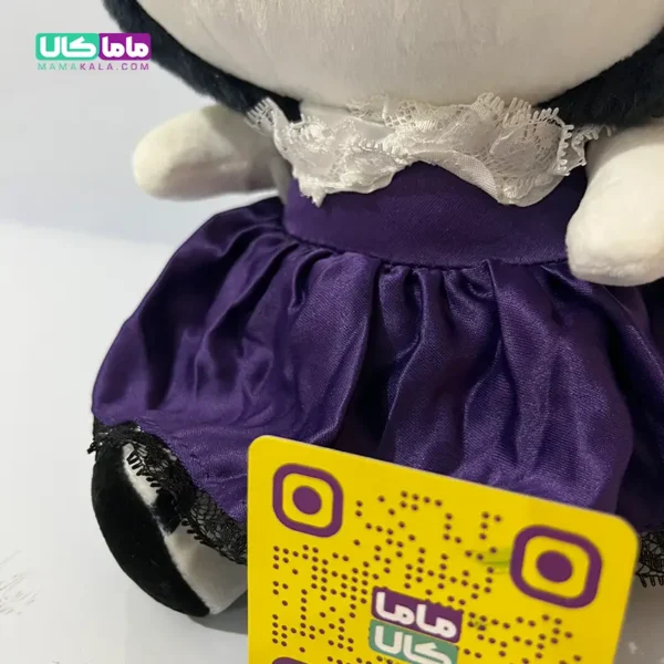 عروسک کرومی لباس سورمه ای 35 سانتیمتر