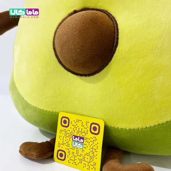 عروسک میوه آووکادو 50 سانتیمتر
