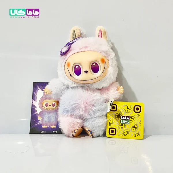 عروسک لبوبو مانستر بنفش برند پاپ مارت اصل