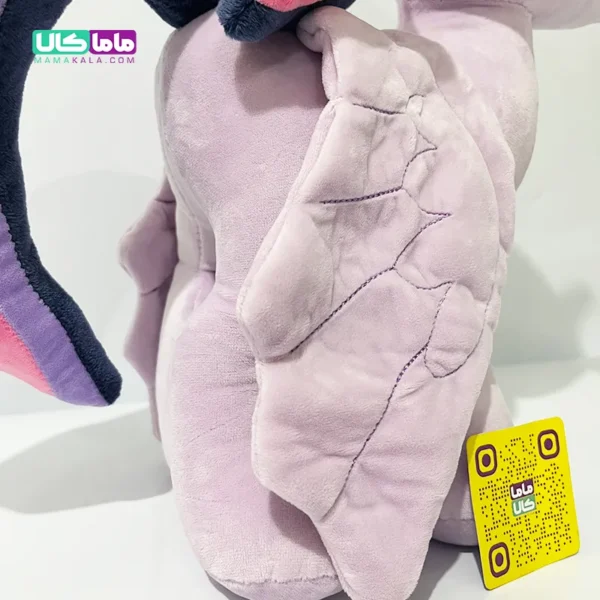 عروسک اسب پونی پرنسس تویلات اسپارکل 50 سانتیمتر