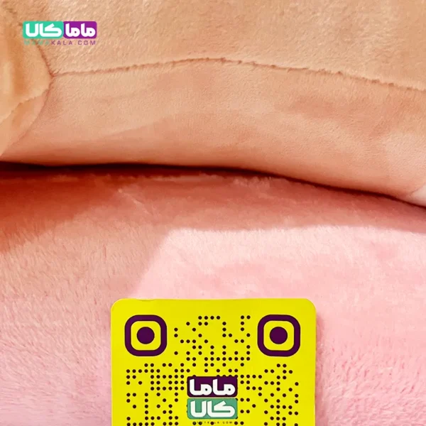 عروسک سگ شارپی پتوبالشتی صورتی وارداتی 60 سانتیمتر
