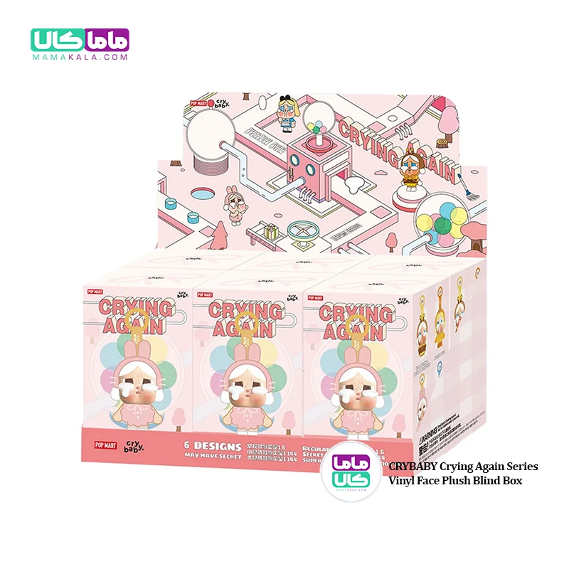 عروسک کرای بیبی با لباس خرس 👶🏻 Bear CryBaby پاپ مارت اصل 4 عروسک کرای بیبی با لباس خرس 👶🏻 Bear CryBaby پاپ مارت اصل
