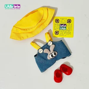 لباس فانتزی اسپورت عروسک لبوبو (کد 01)