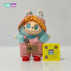 عروسک لبوبو لباسدار آبی مدل انرژی (کد 08)
