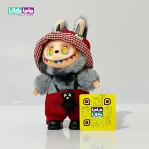 عروسک لبوبو لباسدار طوسی مدل انرژی (کد02)