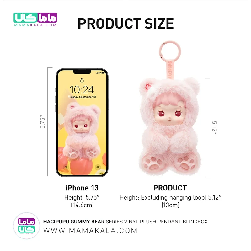 عروسک هاچی پوپو بلایندباکس پاپ مارت 👱🏻♀️ HACIPUPU Gummy Bear 6 عروسک هاچی پوپو بلایندباکس پاپ مارت 👱🏻♀️ HACIPUPU Gummy Bear