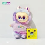 عروسک لبوبو لباسدار بنفش مدل انرژی (کد 24)