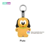 عروسک بلایندباکس میکی موس 🐹 (شخصیت پلاتو Pluto) پاپ مارت