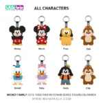 عروسک بلایندباکس خانواده میکی موس 🐹 Mickey Family پاپ مارت