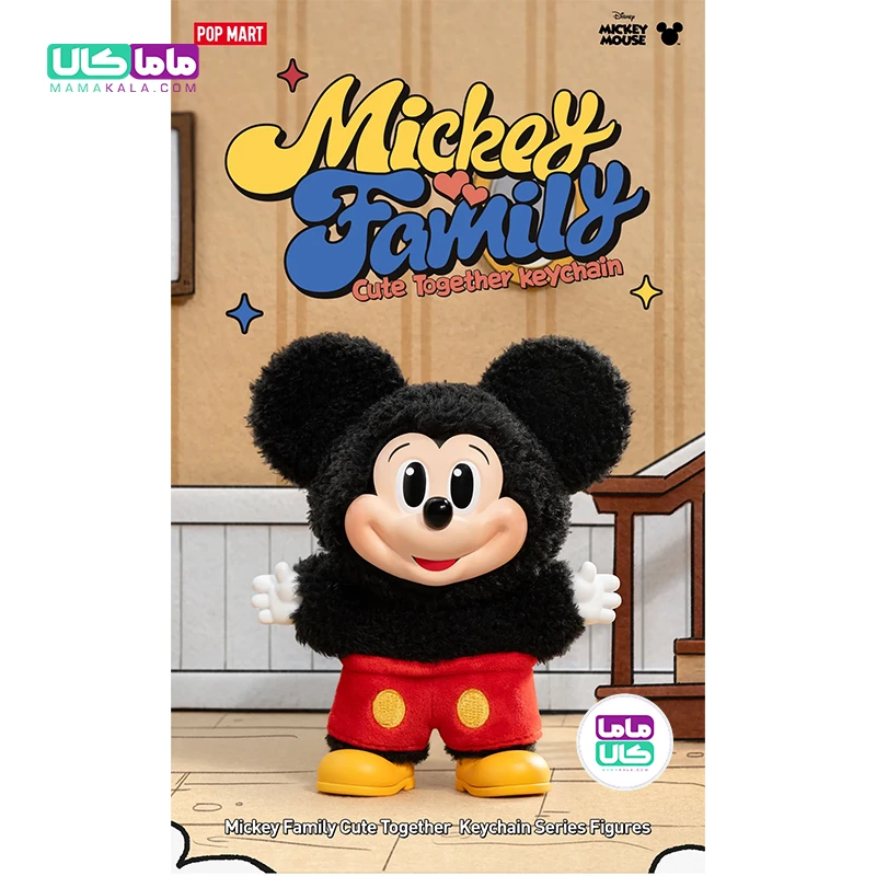 عروسک بلایندباکس خانواده میکی موس 🐹 Mickey Family پاپ مارت 10 عروسک بلایندباکس خانواده میکی موس 🐹 Mickey Family پاپ مارت
