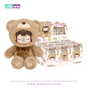 عروسک نانسی بلایندباکس مدل خرس 👩 Nanci's Bear برند رولایف 2 عروسک نانسی بلایندباکس مدل خرس 👩 Nanci's Bear برند رولایف