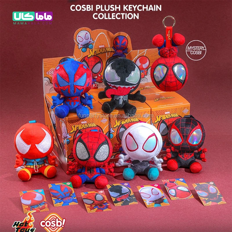 عروسک اسپایدرمن و ونوم بلایندباکس مدل 🕷️ Cosbi Spider-Man برند کازبی 2 عروسک اسپایدرمن و ونوم بلایندباکس مدل 🕷️ Cosbi Spider-Man برند کازبی