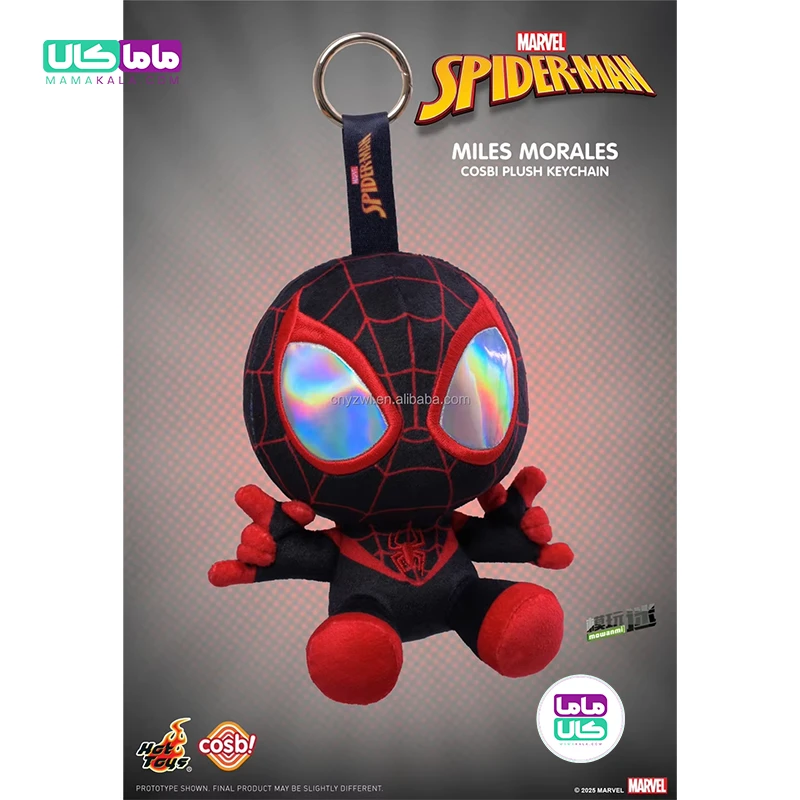 عروسک اسپایدرمن و ونوم بلایندباکس مدل 🕷️ Cosbi Spider-Man برند کازبی 12 عروسک اسپایدرمن و ونوم بلایندباکس مدل 🕷️ Cosbi Spider-Man برند کازبی