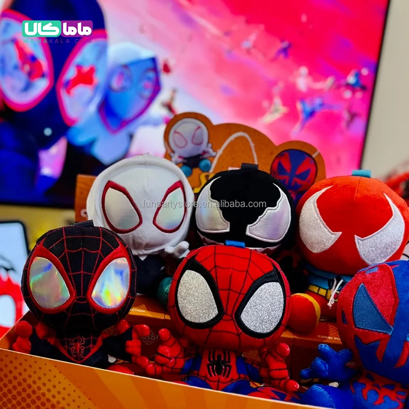 عروسک اسپایدرمن و ونوم بلایندباکس مدل 🕷️ Cosbi Spider-Man برند کازبی 6 عروسک اسپایدرمن و ونوم بلایندباکس مدل 🕷️ Cosbi Spider-Man برند کازبی