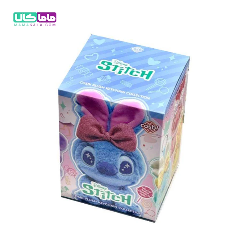 عروسک استیج بلایندباکس مدل آبنباتی 🍬 Cosbi Candy Stitch برند کازبی