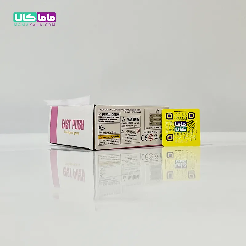 اسباب بازی فیجت پاپیت گیم چراغدار مدل پپاپیگ 7 اسباب بازی فیجت پاپیت گیم چراغدار مدل پپاپیگ