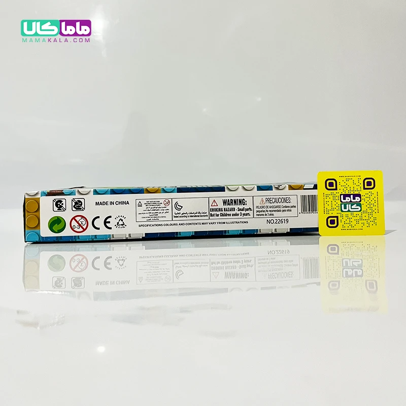 مینی فیگورهای 12 عددی ماینکرافت سری Building Blocks 9 مینی فیگورهای 12 عددی ماینکرافت سری Building Blocks