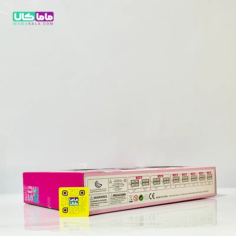 اسباب بازی وسایل آشپزخانه موزیکال چراغدار مدل Play Kitchen 7 اسباب بازی وسایل آشپزخانه موزیکال چراغدار مدل Play Kitchen