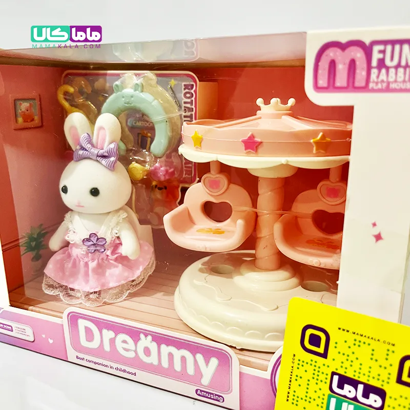 اسباب بازی ست خرگوش با وسایل تاب بازی برند Dreamy 7 اسباب بازی ست خرگوش با وسایل تاب بازی برند Dreamy