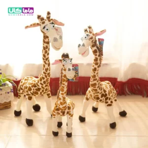 عروسک زرافه ماداگاسکار 70 سانتیمتر 3 عروسک زرافه ماداگاسکار 70 سانتیمتر