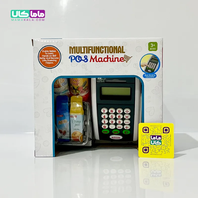اسباب بازی دستگاه کارت خوان همراه با لوازم خرید POS MACHINE