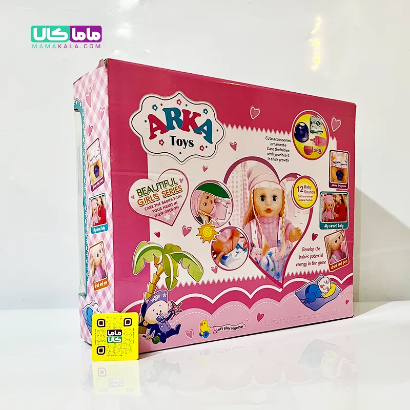 عروسک ست نوزاد موزیکال با وسایل نوزادی برند ArkaToys کد 221 3 عروسک ست نوزاد موزیکال با وسایل نوزادی برند ArkaToys کد 221