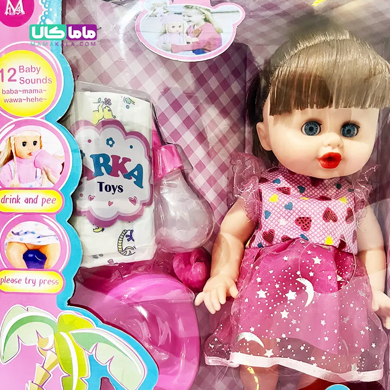 عروسک ست نوزاد موزیکال با وسایل نوزادی برند ArkaToys کد 222 6 اسباب بازی ست نوزاد موزیکال با وسایل نوزادی برند ArkaToys کد 222