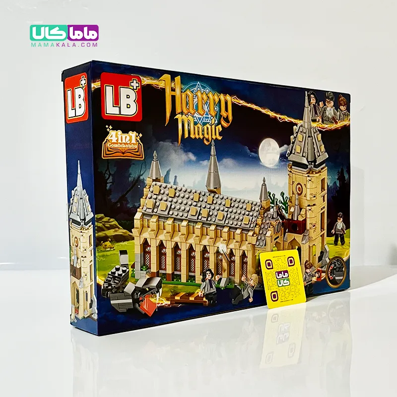 اسباب بازی لگو قلعه سری Harry Magic مجموعه 235 قطعهای 2 اسباب بازی لگو قلعه سری Harry Magic مجموعه 235 قطعهای