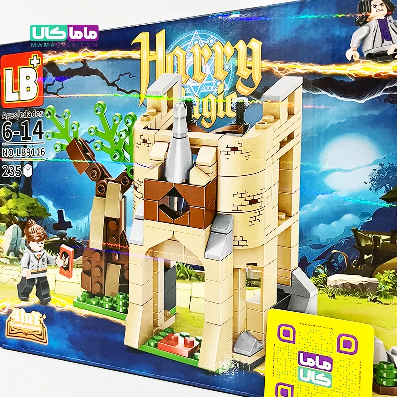 اسباب بازی لگو قلعه سری Harry Magic مجموعه 235 قطعهای 6 اسباب بازی لگو قلعه سری Harry Magic مجموعه 235 قطعهای