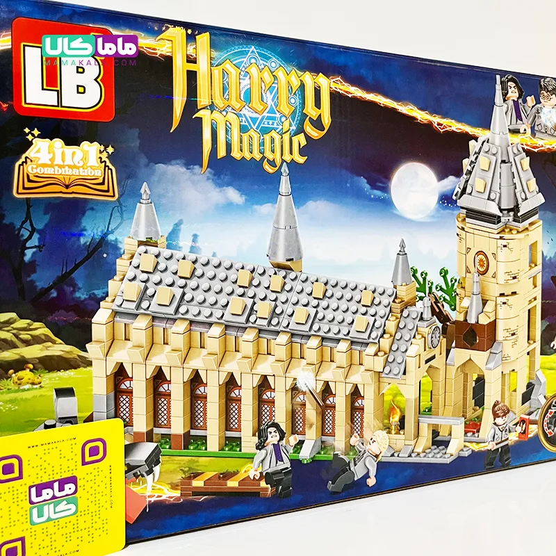 اسباب بازی لگو قلعه سری Harry Magic مجموعه 235 قطعهای 8 اسباب بازی لگو قلعه سری Harry Magic مجموعه 235 قطعهای